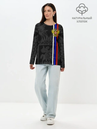 Лонгслив женский. Хлопок / РОССИЯ