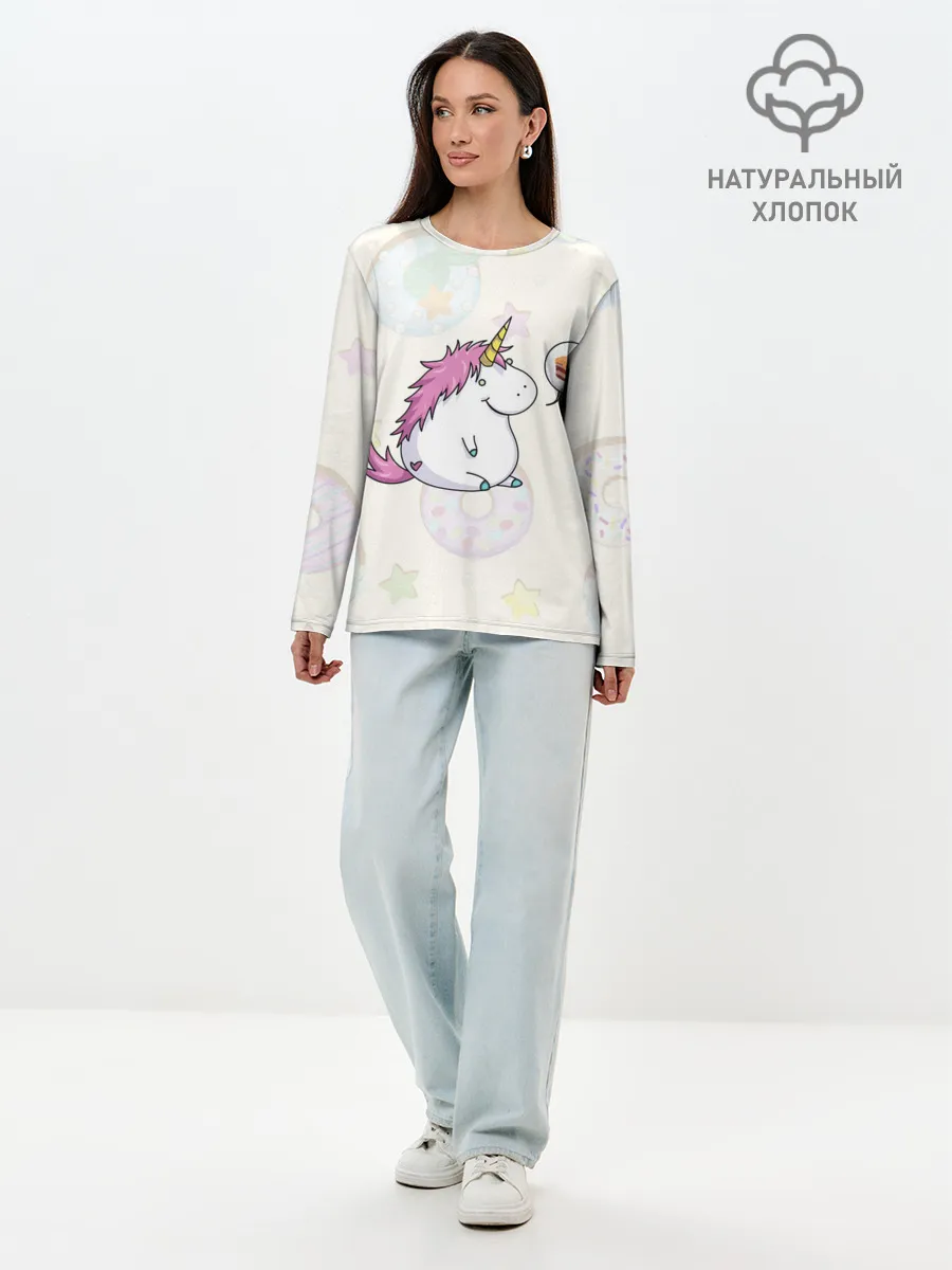 Лонгслив женский. Хлопок / Пухленький единорог
