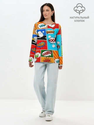 Лонгслив женский. Хлопок / COMICS ART