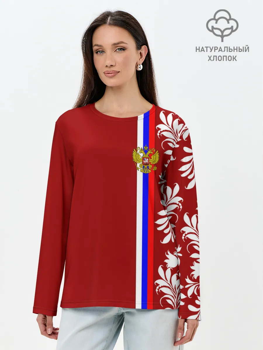 Лонгслив женский. Хлопок / Россия
