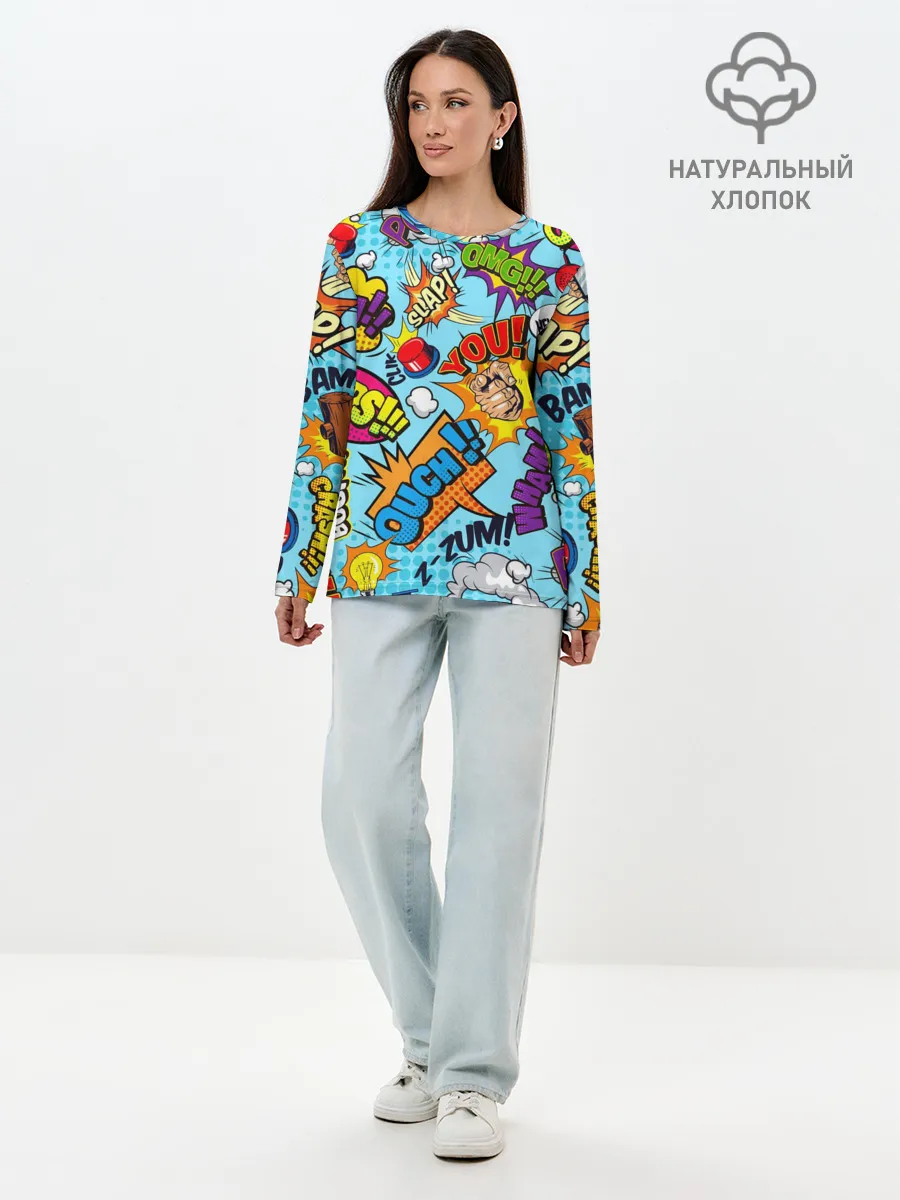 Лонгслив женский. Хлопок / COMICS ART