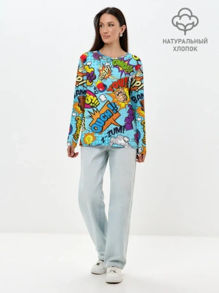 Лонгслив женский. Хлопок / COMICS ART