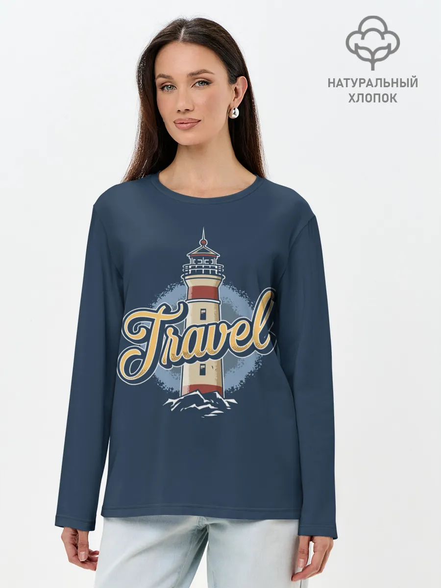 Лонгслив женский. Хлопок / Путешествие