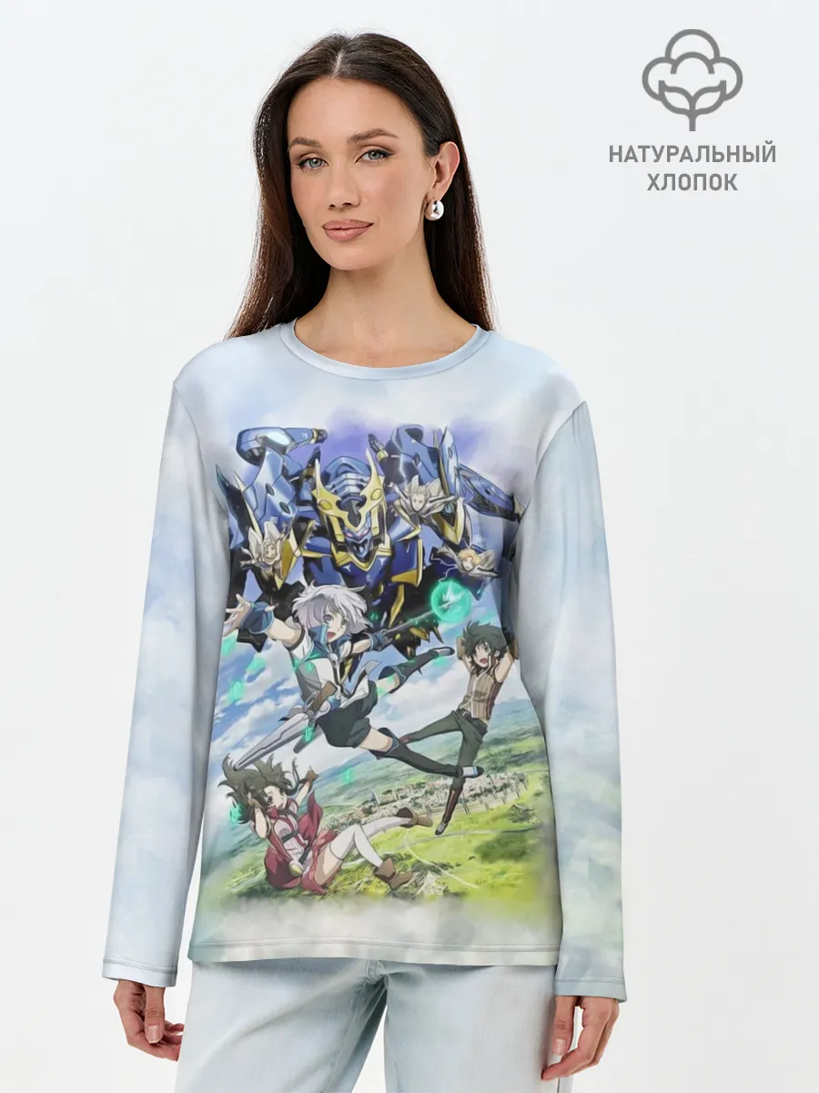 Лонгслив женский. Хлопок / Рыцари и магия