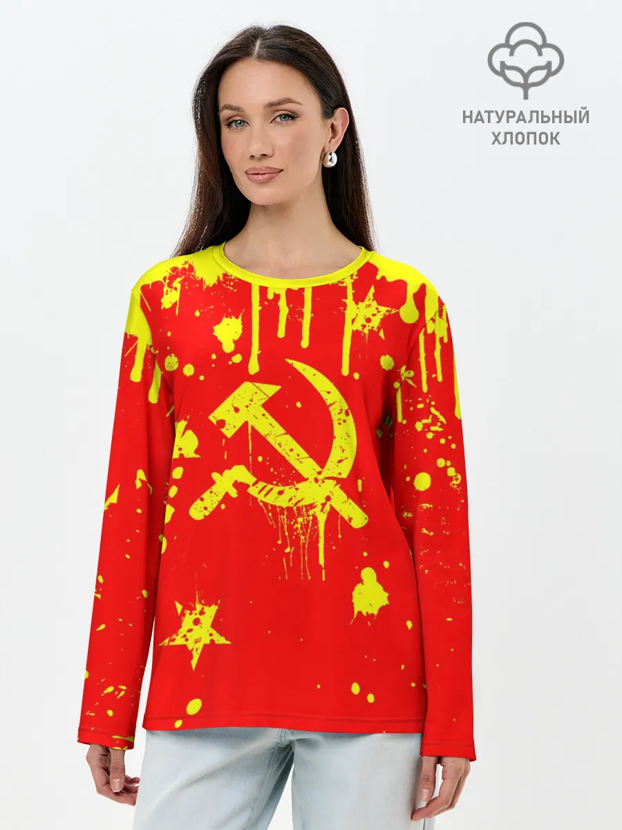 Лонгслив женский. Хлопок / СССР