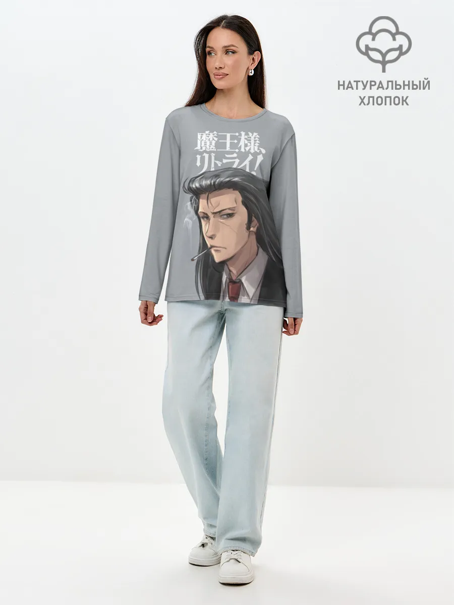 Лонгслив женский. Хлопок / Demon Lord