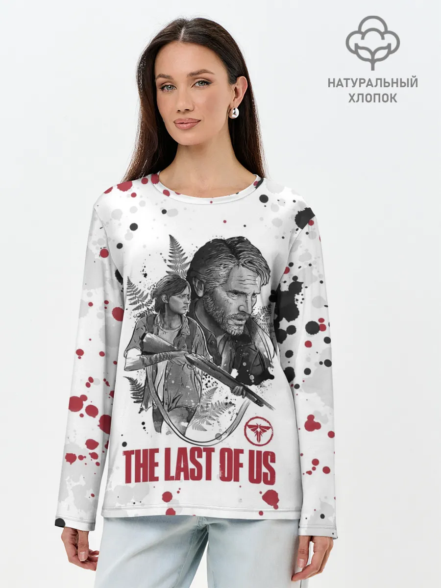 Лонгслив женский. Хлопок / The Last of Us