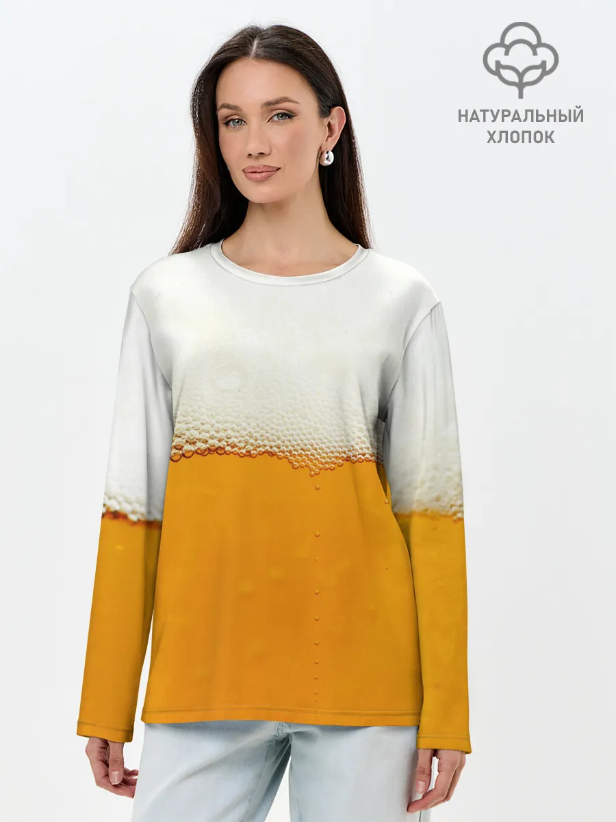 Лонгслив женский. Хлопок / Я ПИВО!