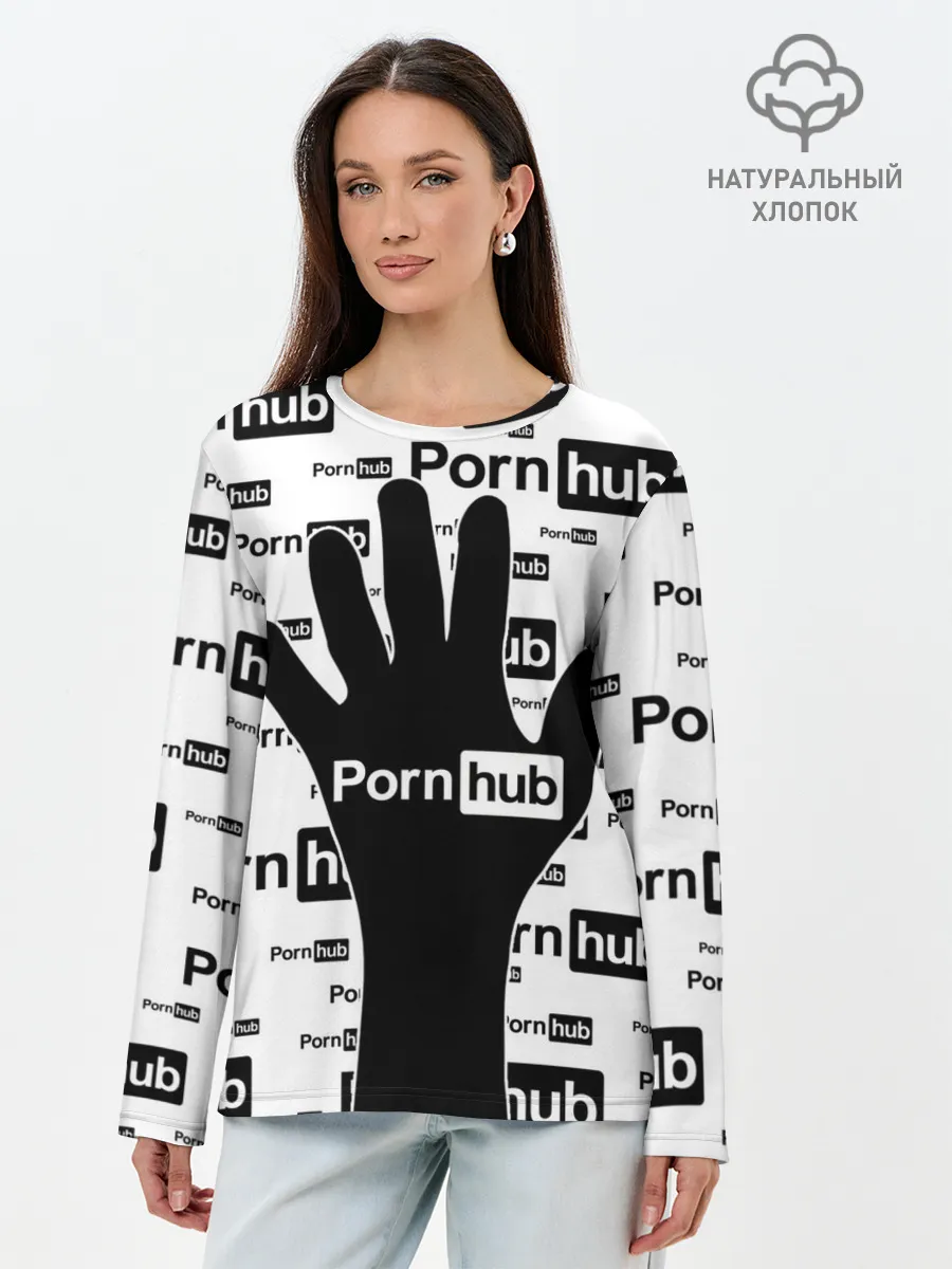 Лонгслив женский. Хлопок / PornHub