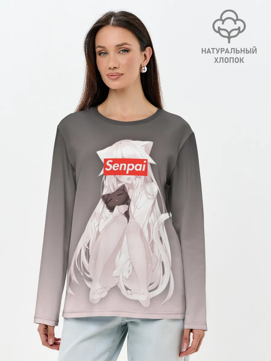 Лонгслив женский. Хлопок / Senpai