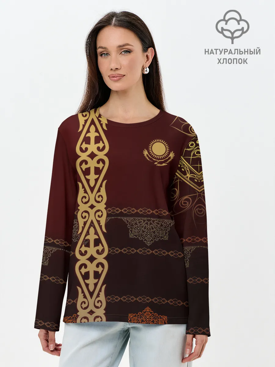 Лонгслив женский. Хлопок / Форма Казахстан