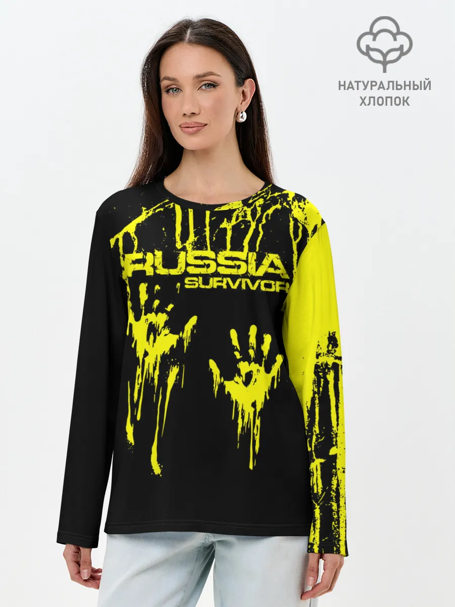 Лонгслив женский. Хлопок / Russia survivor