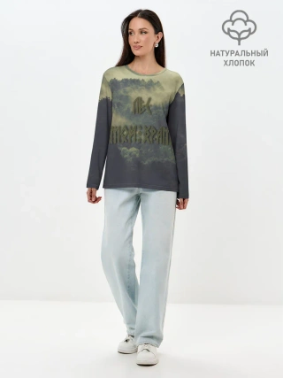 Лонгслив женский. Хлопок / Лес мой храм