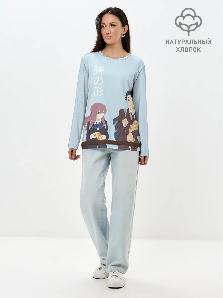 Лонгслив женский. Хлопок / Нисимия и Ишида крошат хлеб