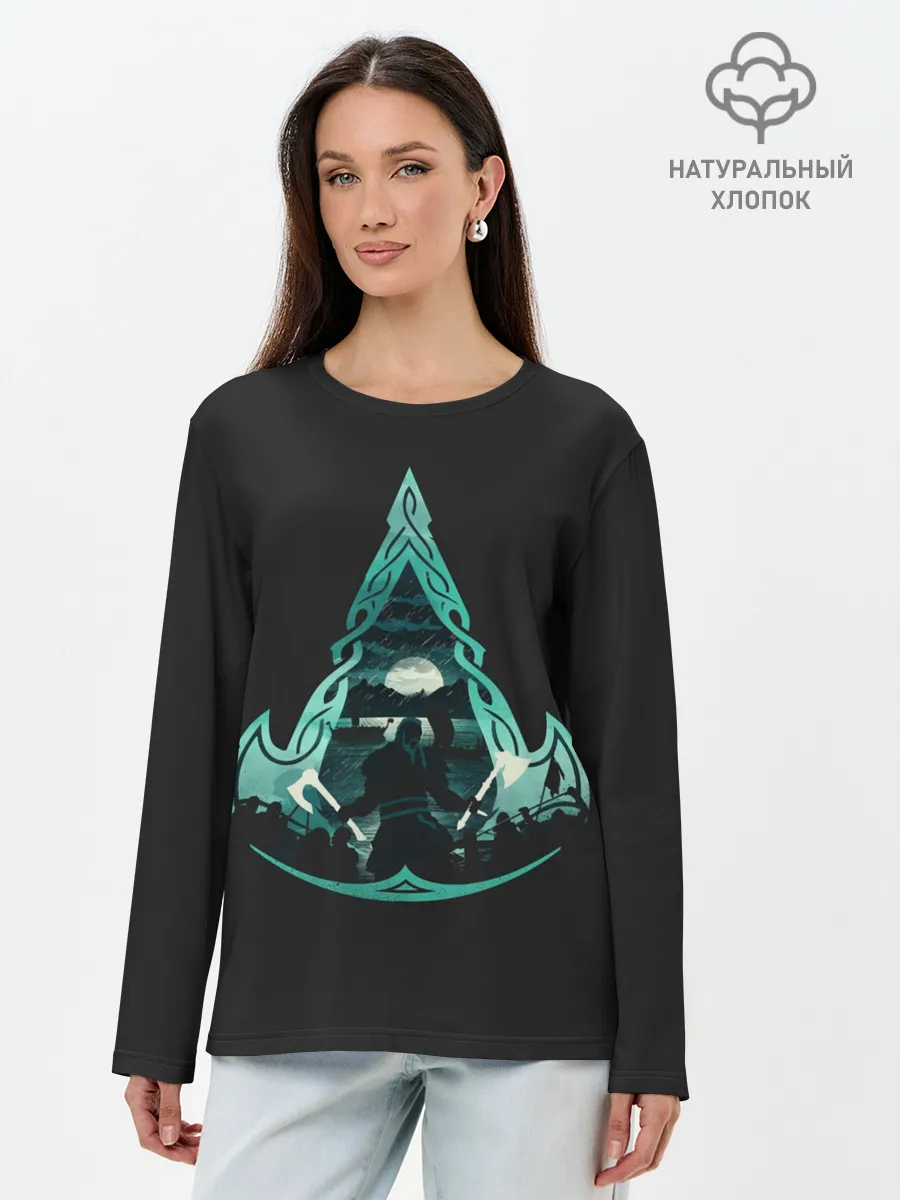 Лонгслив женский. Хлопок / Assassins Creed Valhalla