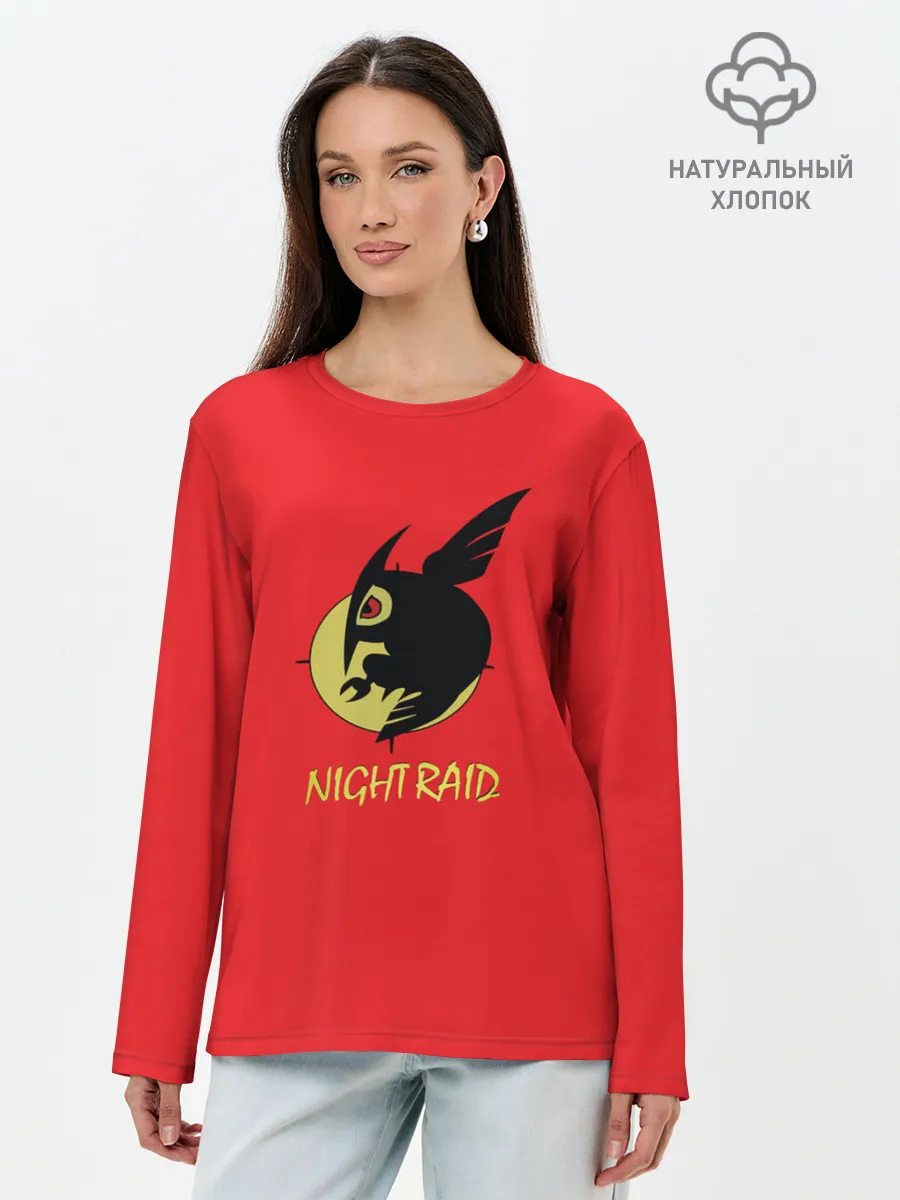 Лонгслив женский. Хлопок / Ночной рейд