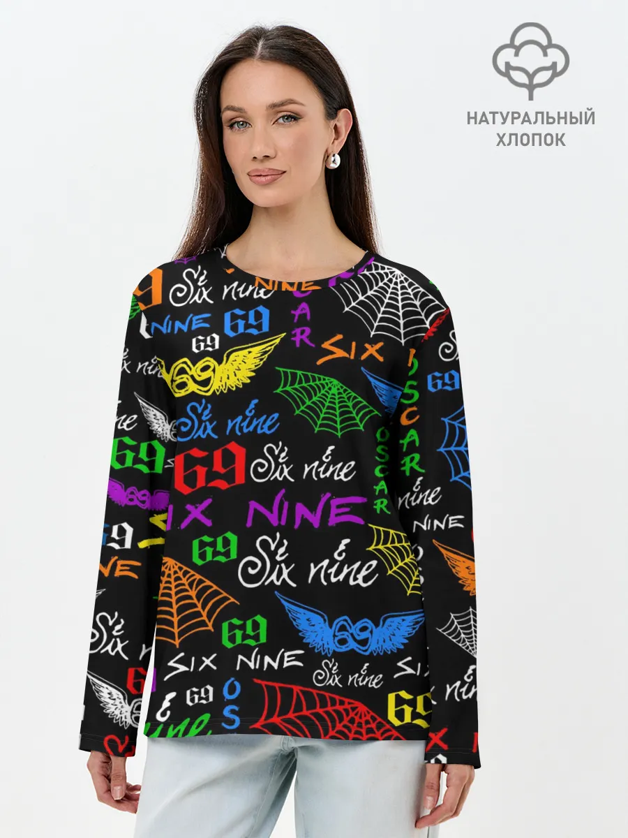 Лонгслив женский. Хлопок / 6IX9INE