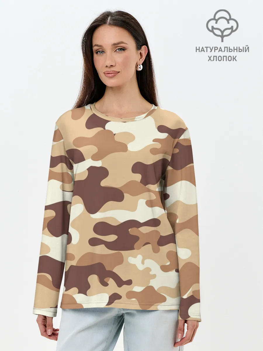 Лонгслив женский. Хлопок / МИЛИТАРИ