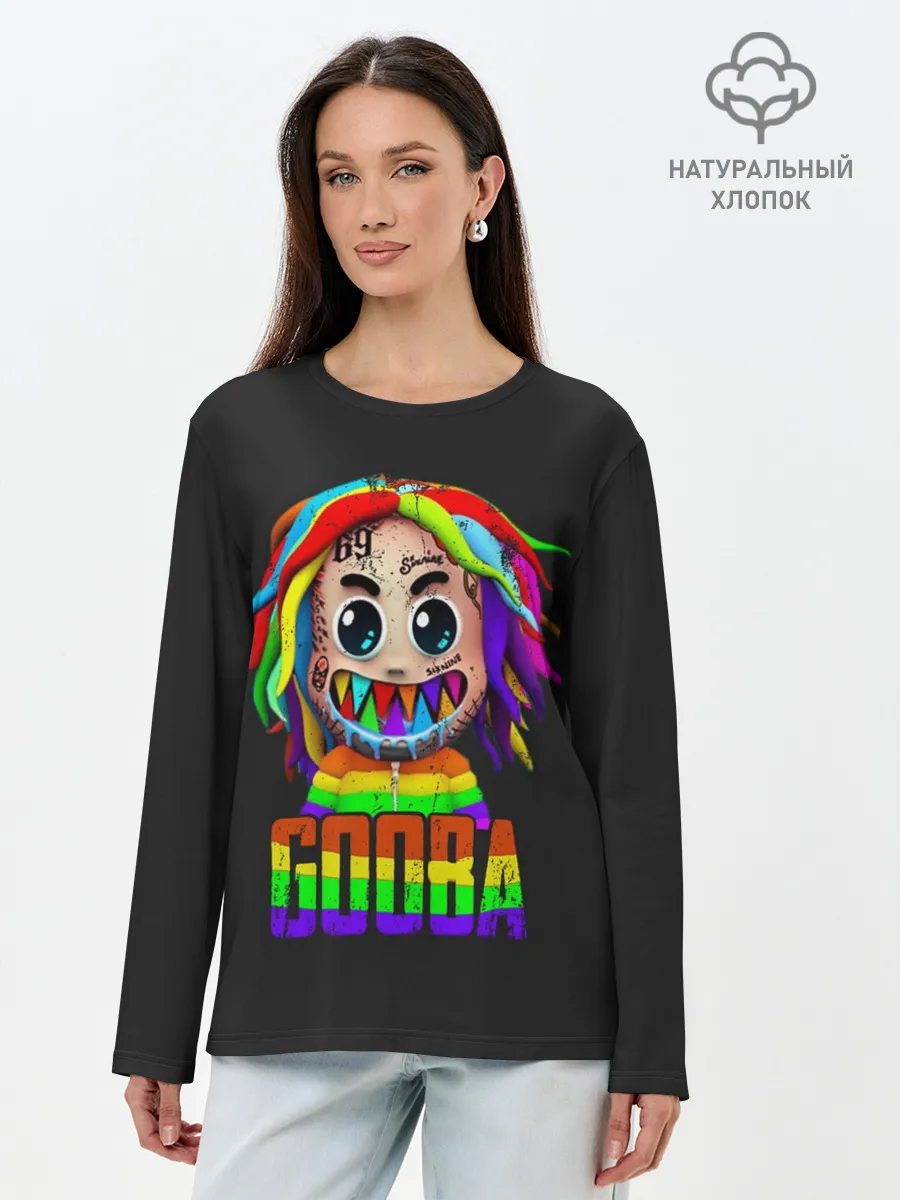 Лонгслив женский. Хлопок / 6IX9INE