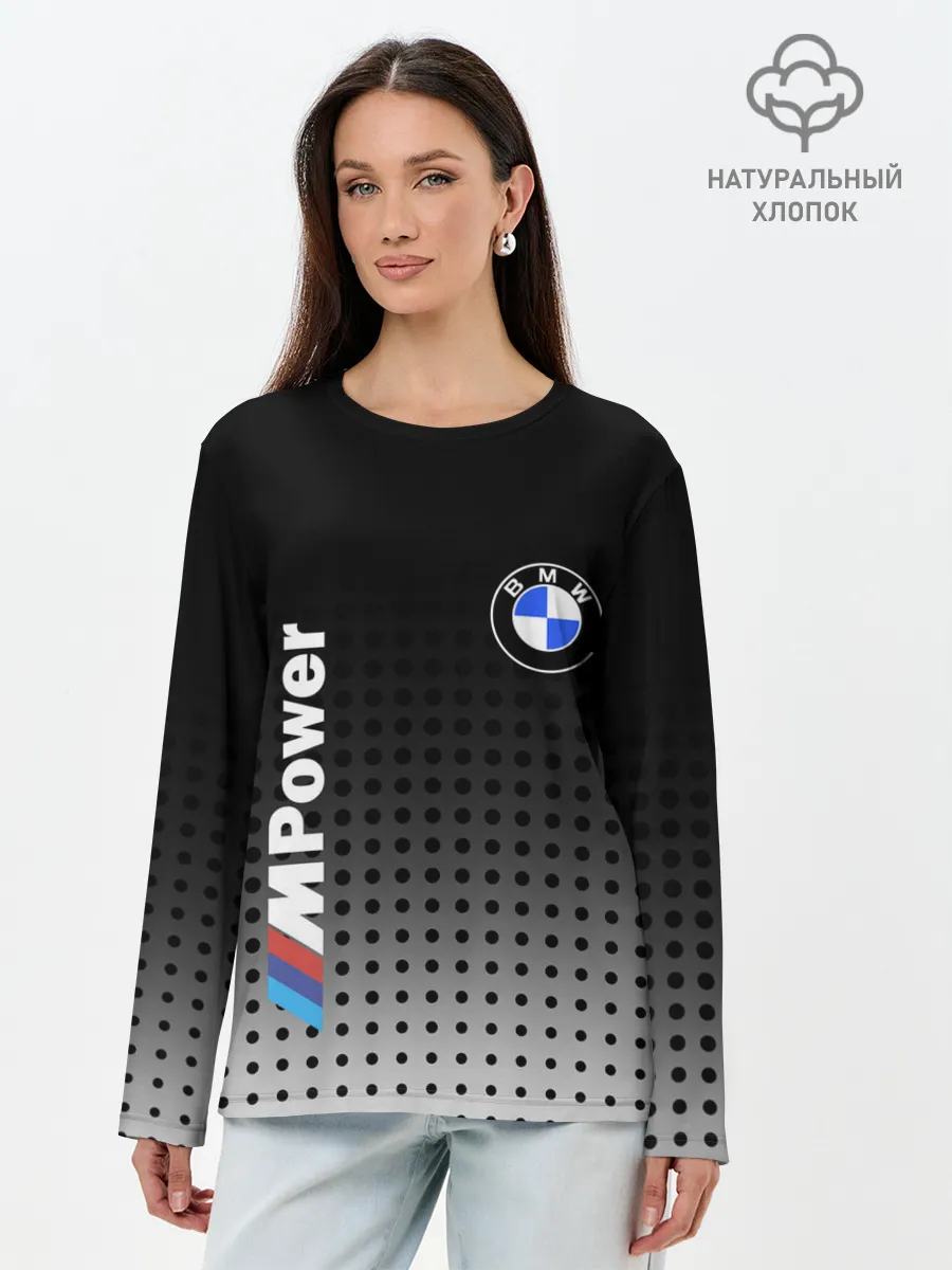 Лонгслив женский. Хлопок / BMW