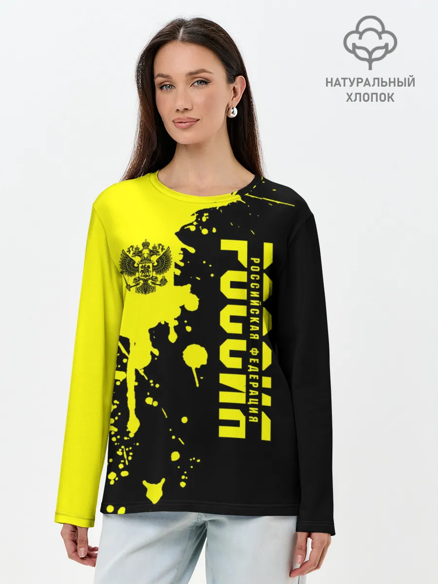 Лонгслив женский. Хлопок / Россия