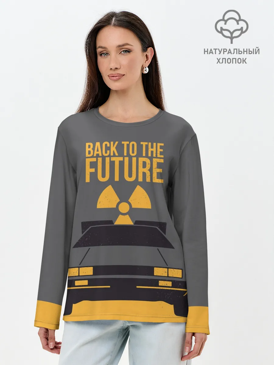 Лонгслив женский. Хлопок / Back to the Future
