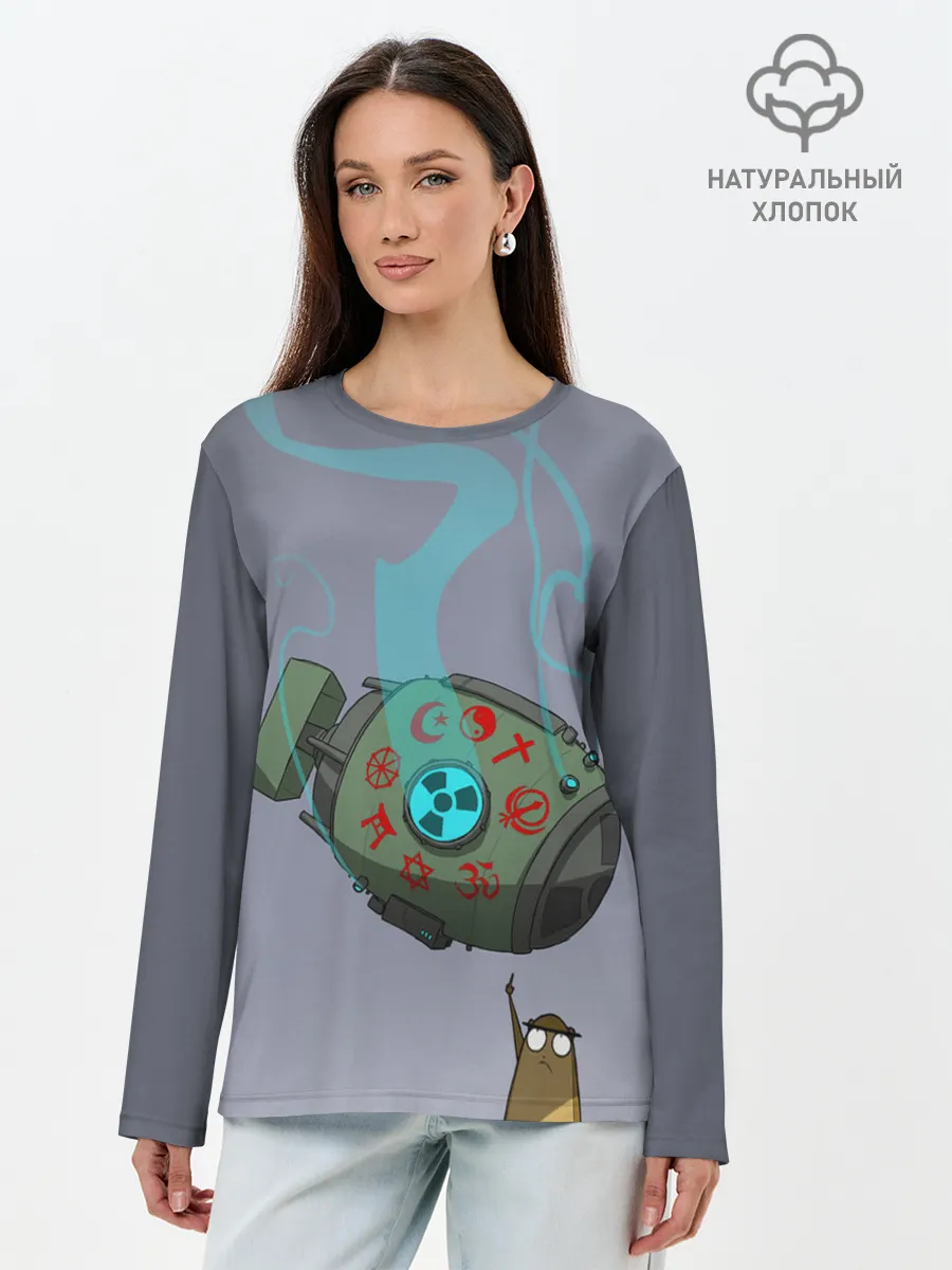 Лонгслив женский. Хлопок / иди от сюда ракета