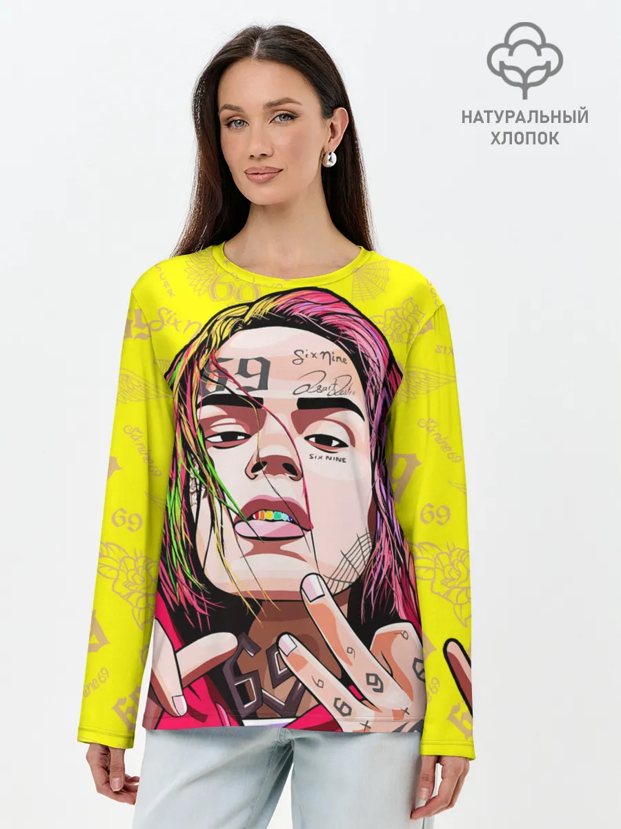 Лонгслив женский. Хлопок / 6IX9INE