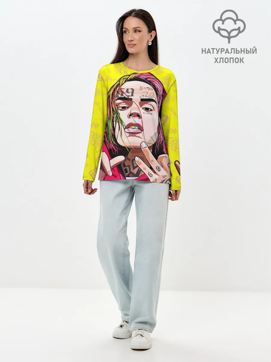 Лонгслив женский. Хлопок / 6IX9INE