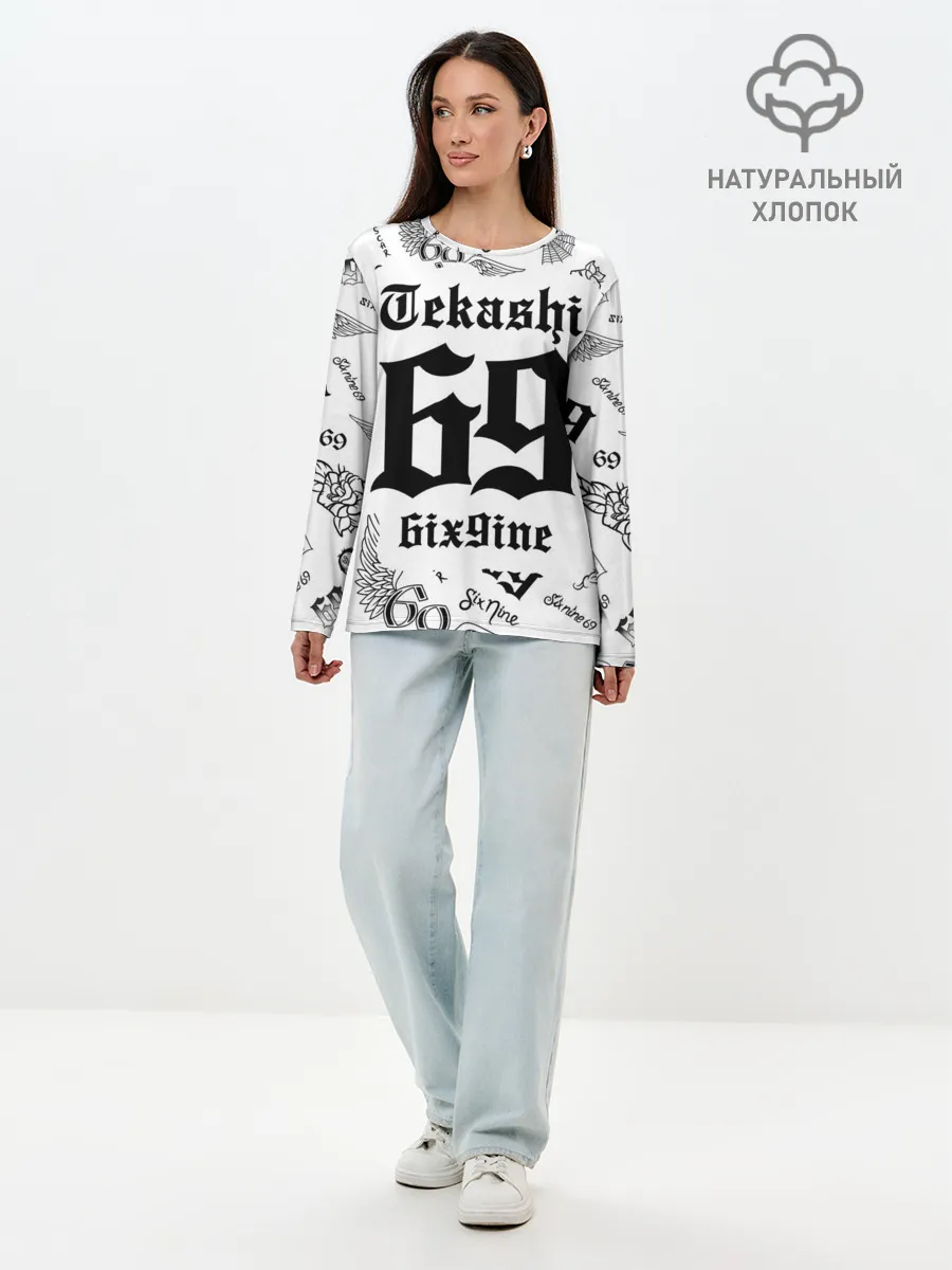 Лонгслив женский. Хлопок / 6IX9INE