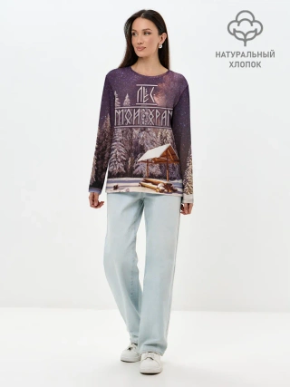 Лонгслив женский. Хлопок / Лес мой храм