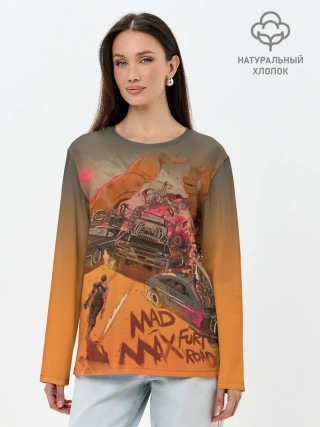 Лонгслив женский. Хлопок / Mad Max Fury Road