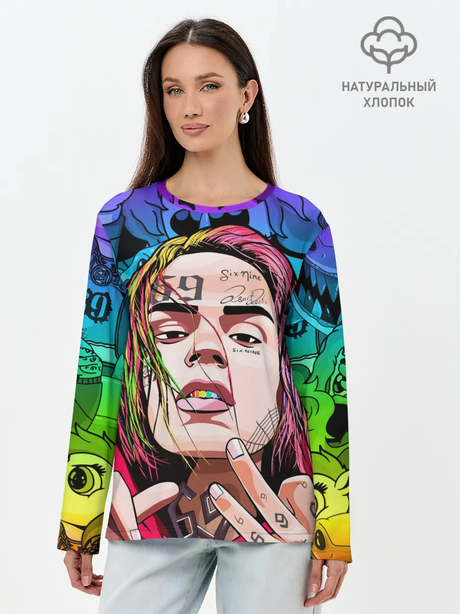 Лонгслив женский. Хлопок / 6IX9INE
