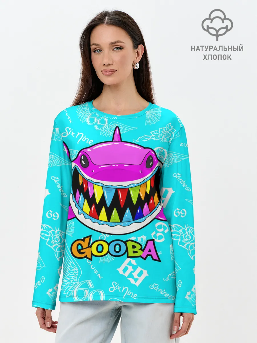 Лонгслив женский. Хлопок / 6IX9INE GOOBA