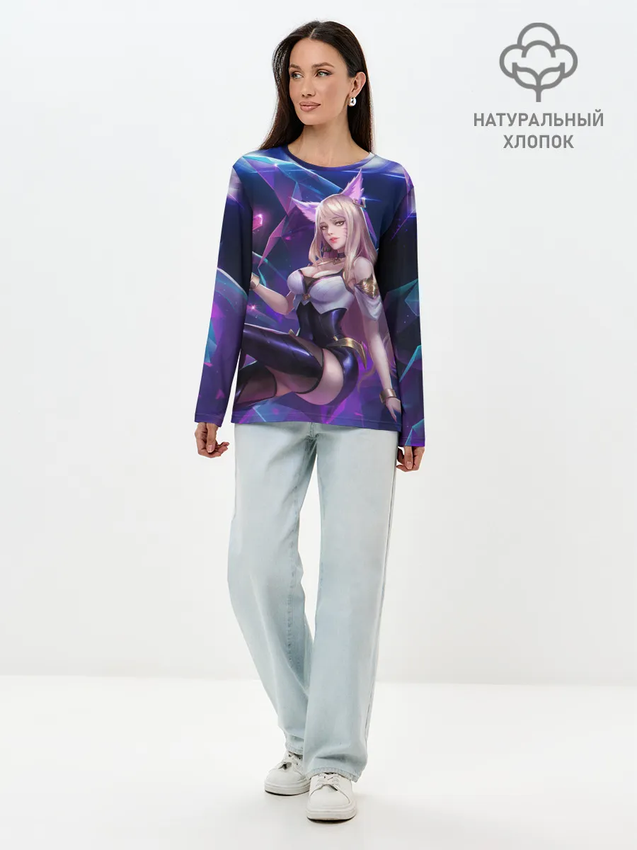 Лонгслив женский. Хлопок / KDA League of legends