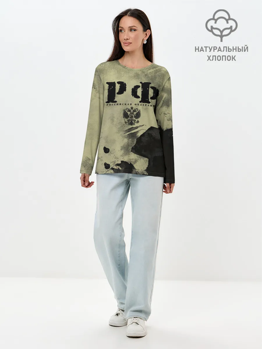 Лонгслив женский. Хлопок / РФ