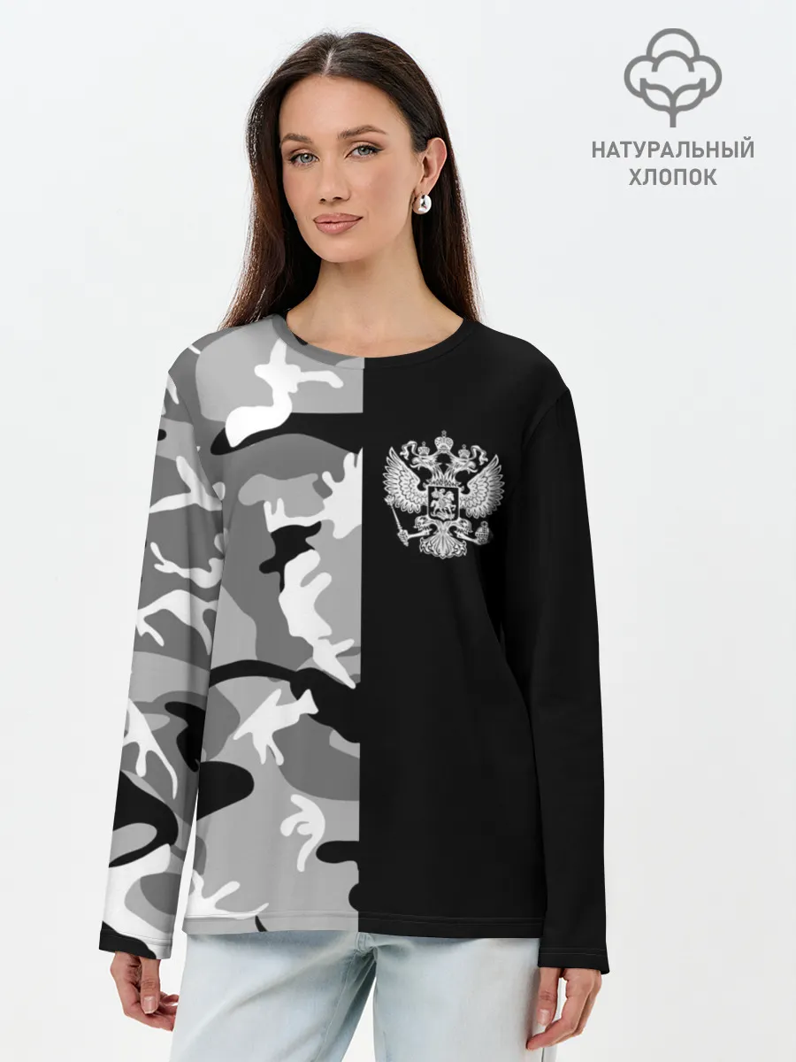 Лонгслив женский. Хлопок / Россия камуфляж