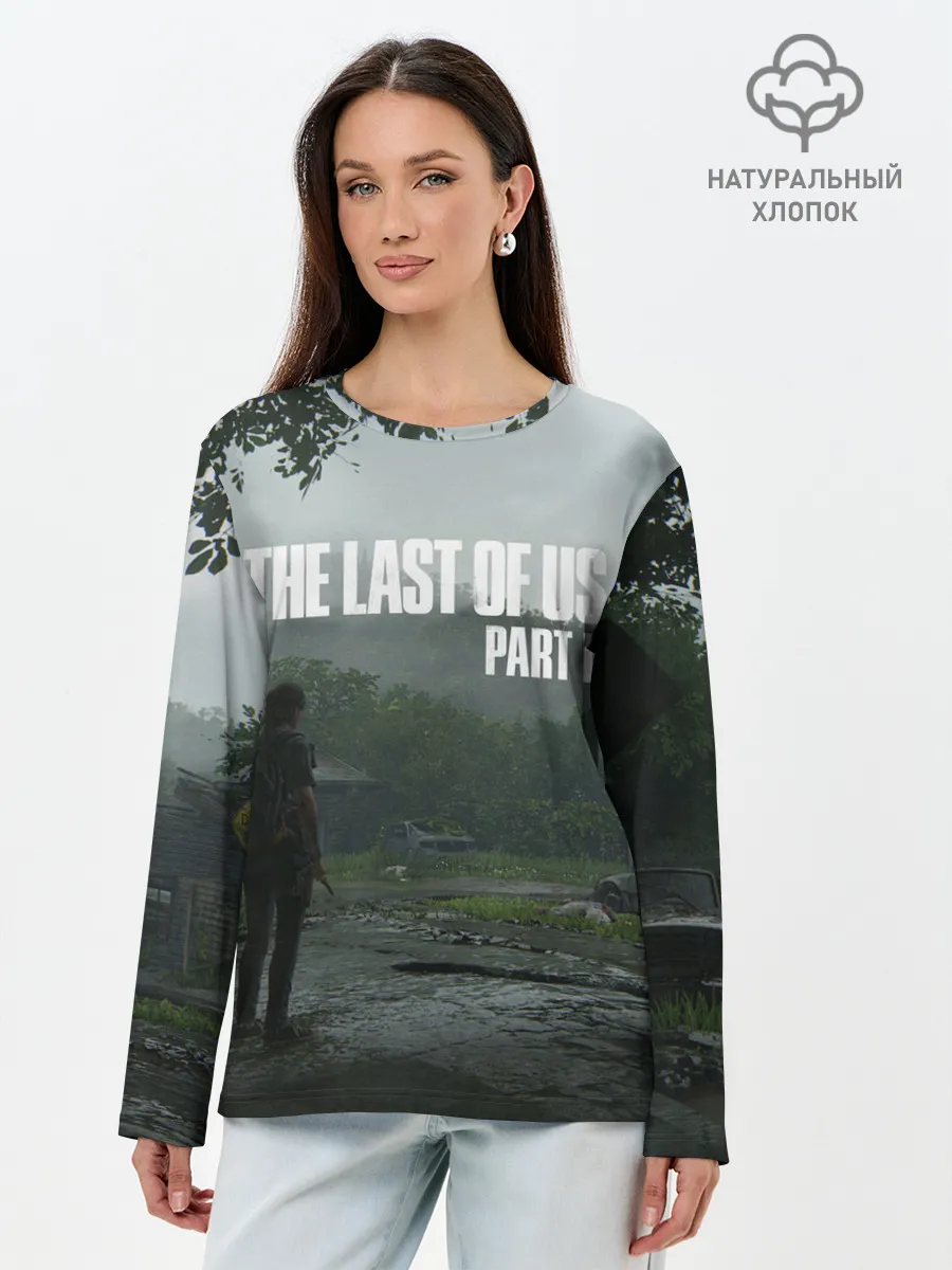 Лонгслив женский. Хлопок / The last of Us 2