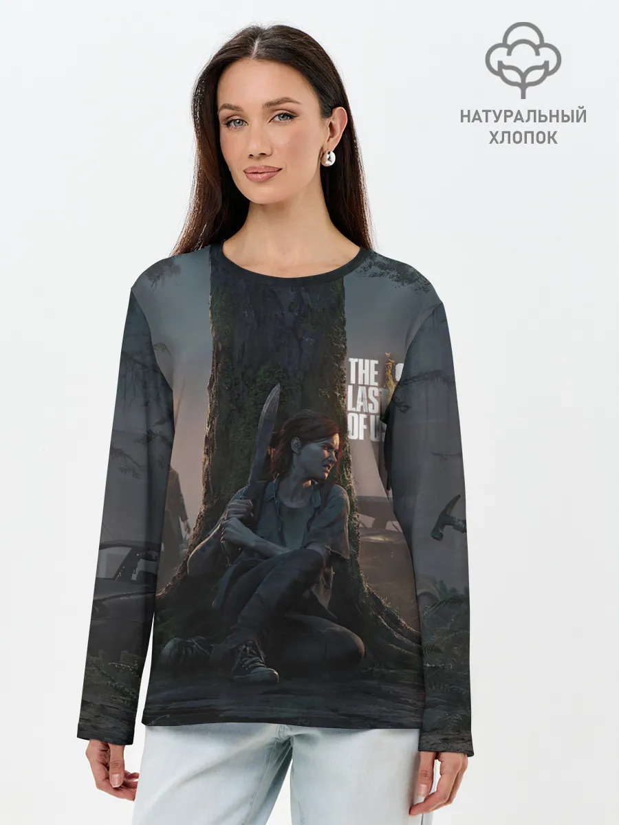 Лонгслив женский. Хлопок / The last of us 2