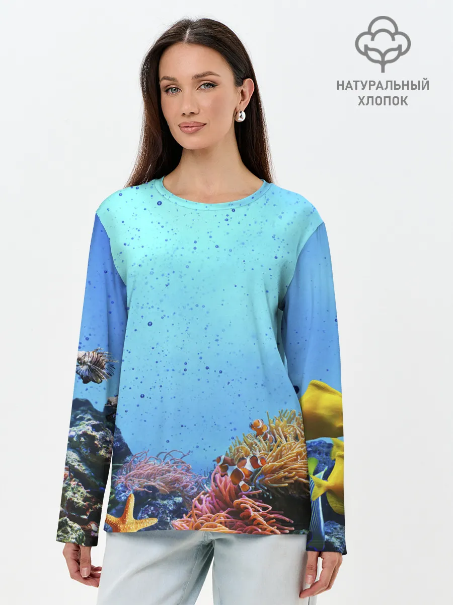 Лонгслив женский. Хлопок / Подводный мир