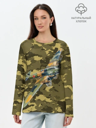 Лонгслив женский. Хлопок / Военная Техника | СССР