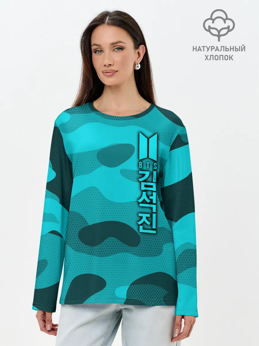 Лонгслив женский. Хлопок / BTS