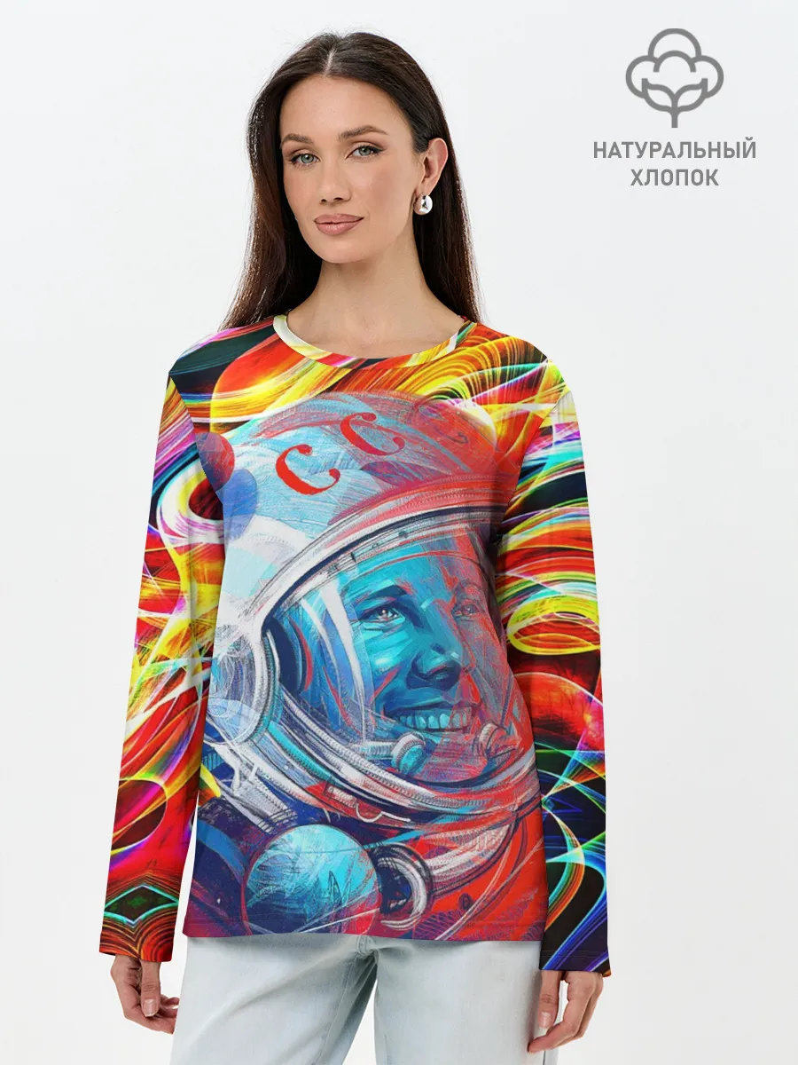 Лонгслив женский. Хлопок / Юрий Гагарин | Всплеск Цветов