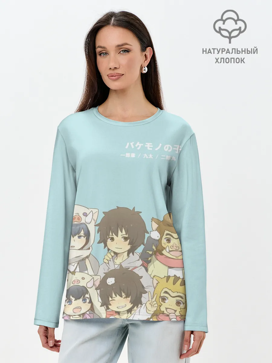 Лонгслив женский. Хлопок / Ученик Чудовища персонажи