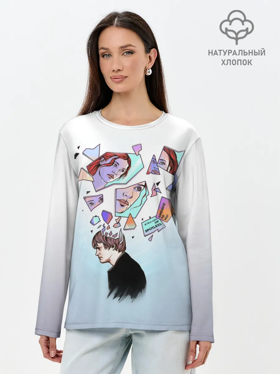 Лонгслив женский. Хлопок / Eternal sunshine