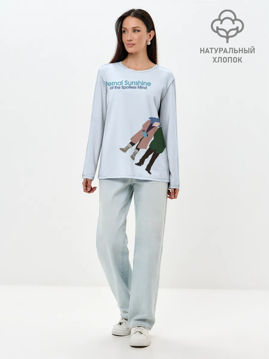 Лонгслив женский. Хлопок / Eternal sunshine