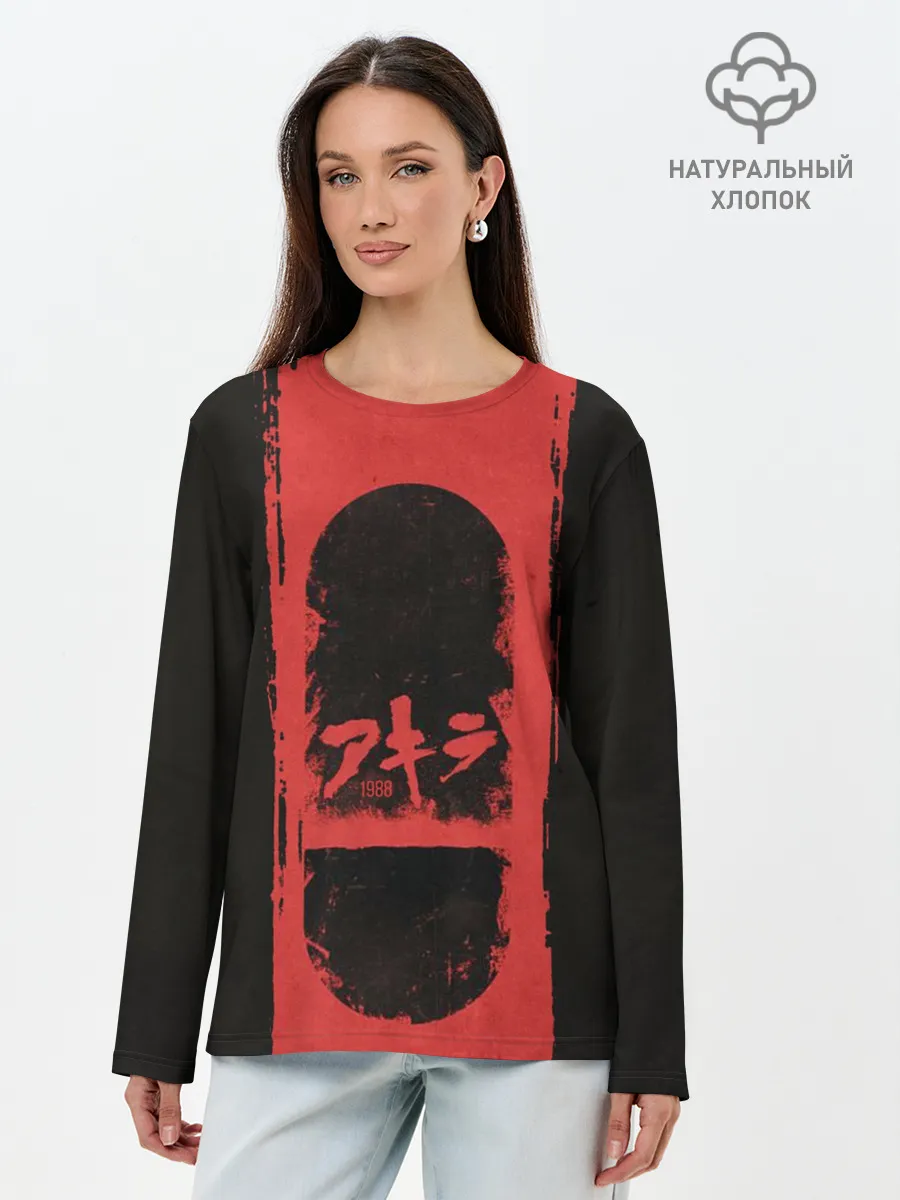 Лонгслив женский. Хлопок / Shima Tetsuo