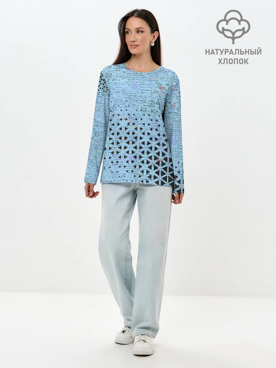 Лонгслив женский. Хлопок / Математика