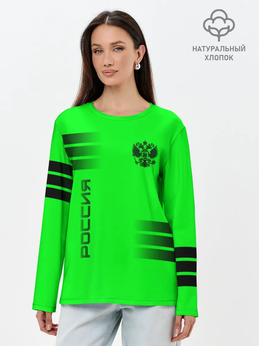 Лонгслив женский. Хлопок / Россия