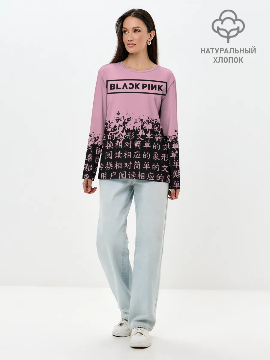 Лонгслив женский. Хлопок / BlackPink